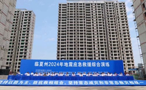 南昌应急演练：提升应急响应能力的关键实践