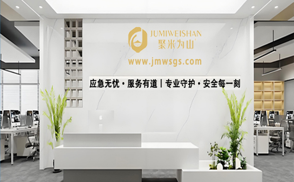 消防安全南昌应急演练公司：为高考学子护航，愿金榜题名时
